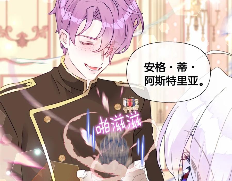 第200页