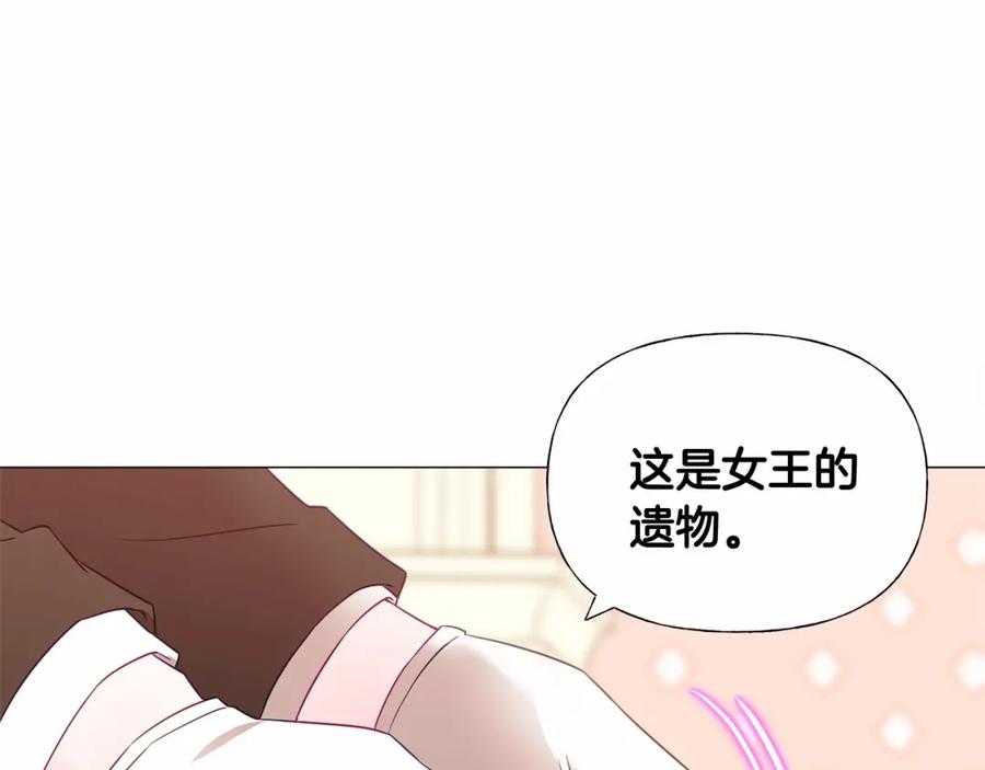 第202页