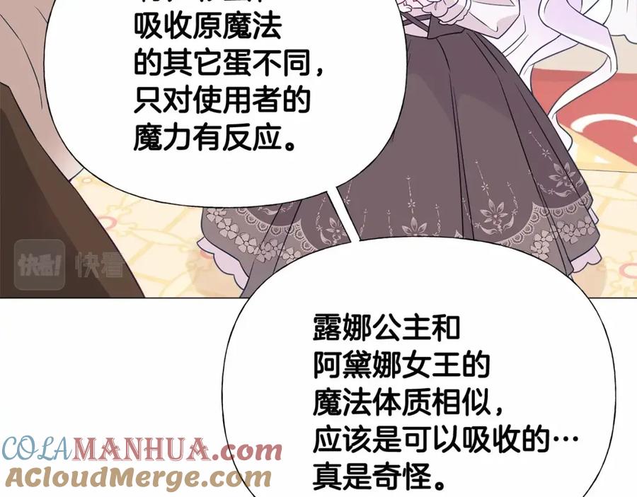 第209页