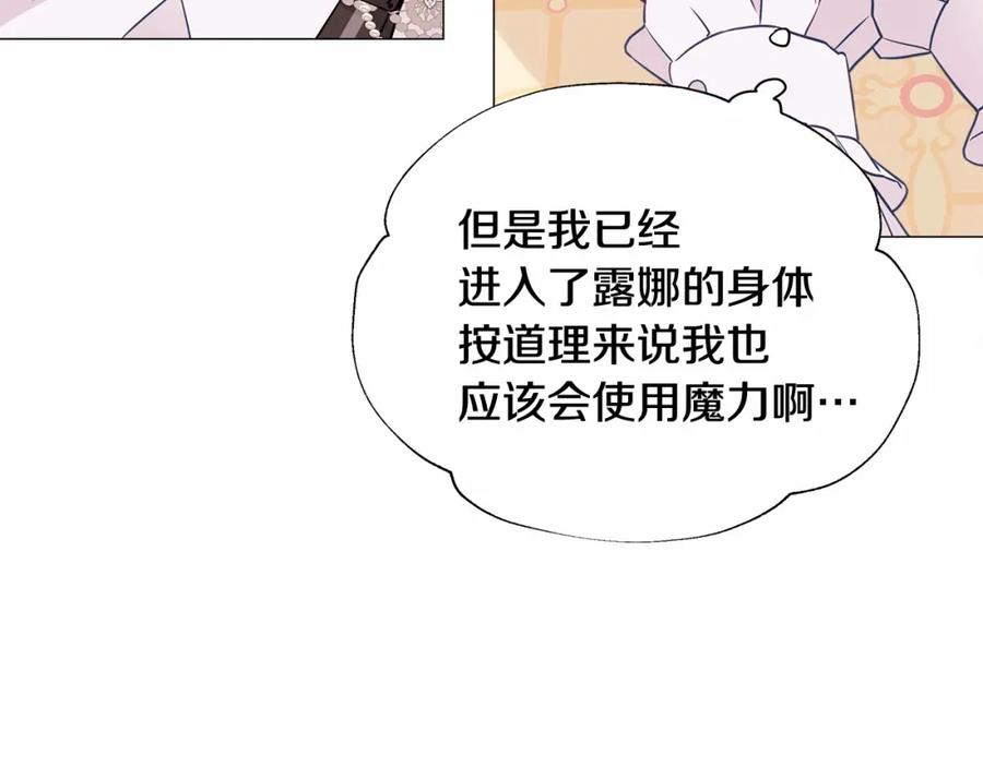 第212页