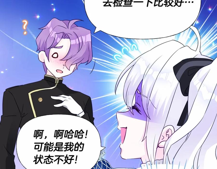 第214页