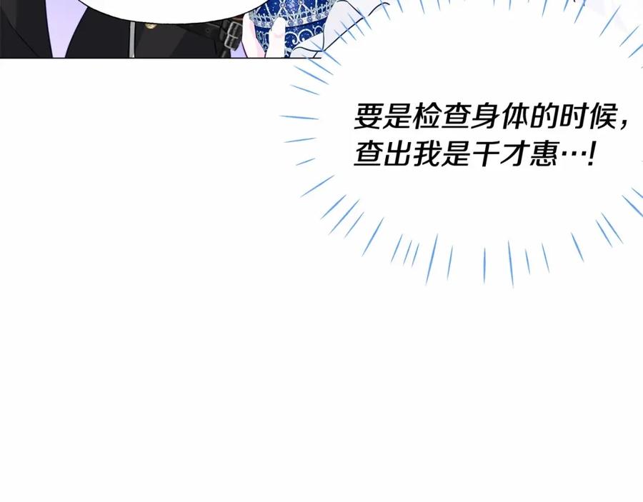第215页