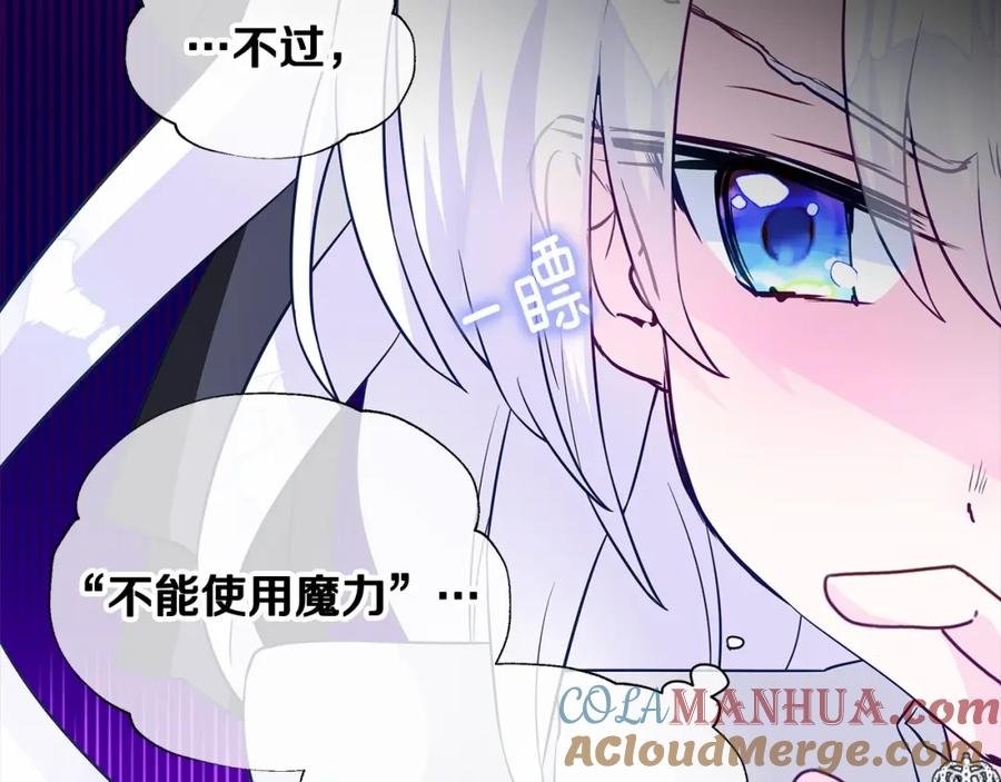 第217页