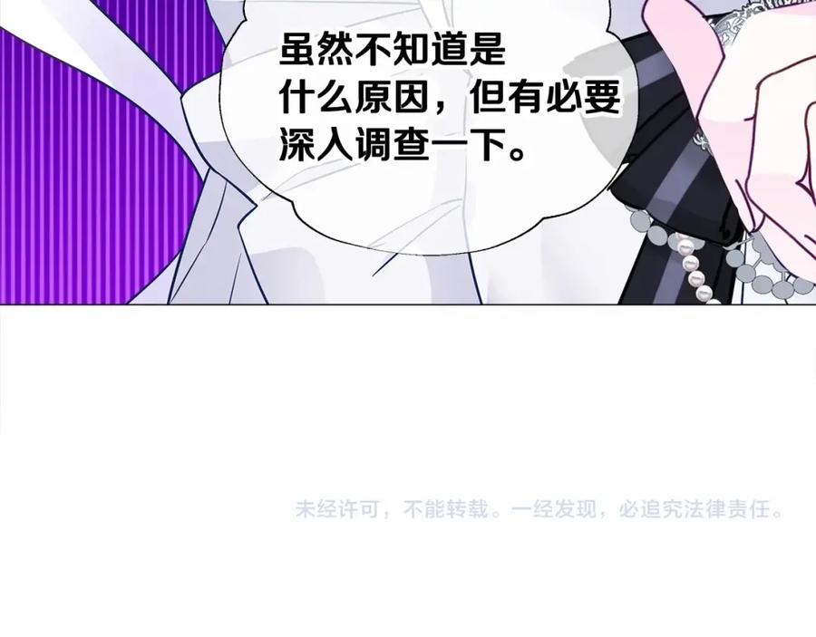 第218页