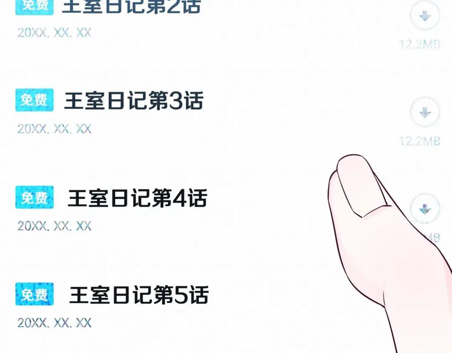 第98页