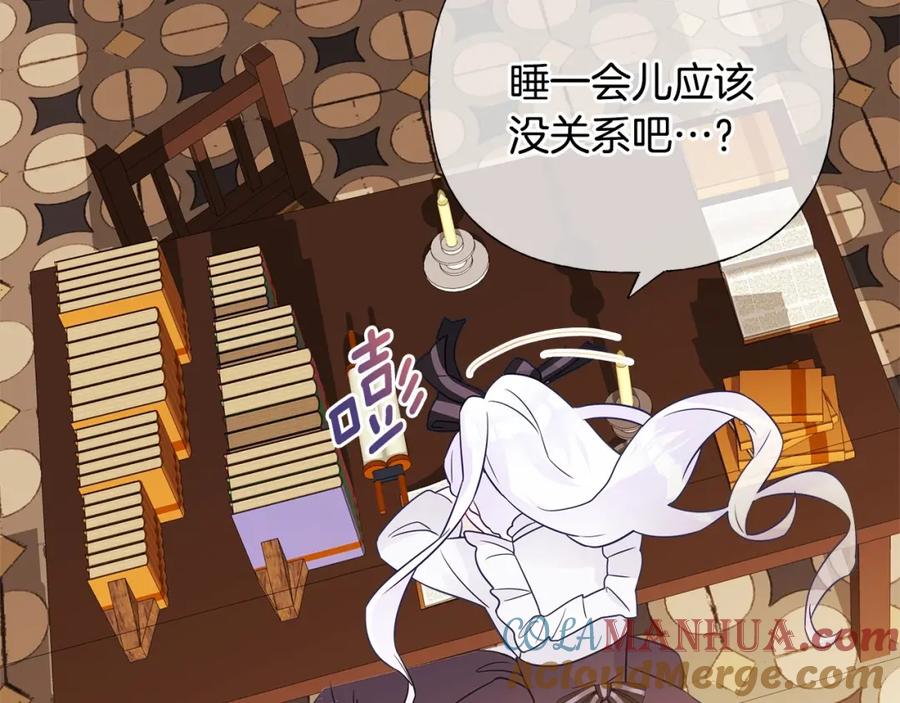 第185页