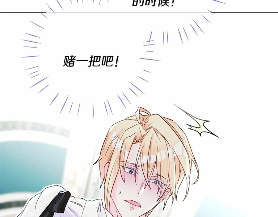 第179页