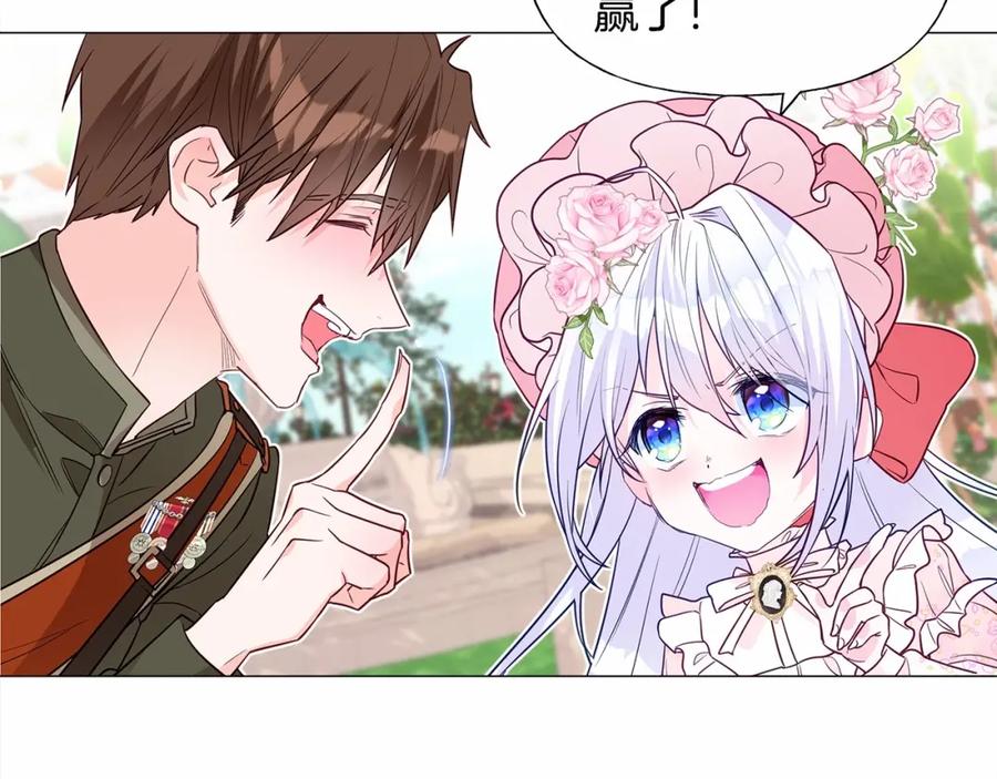 第178页