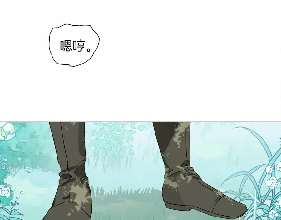 第194页