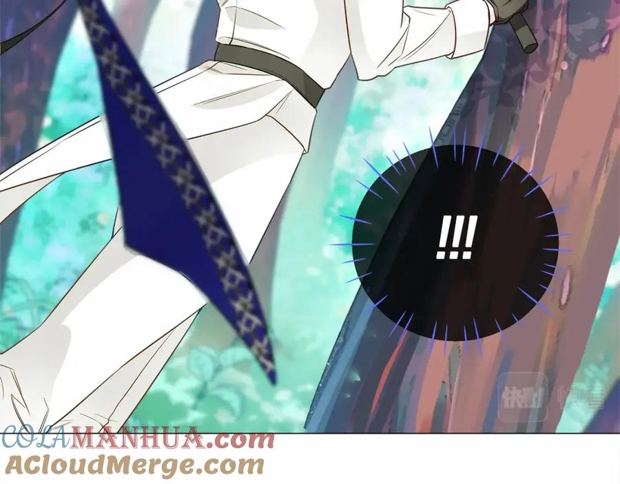 第201页