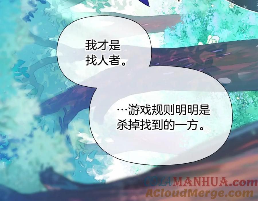 第205页