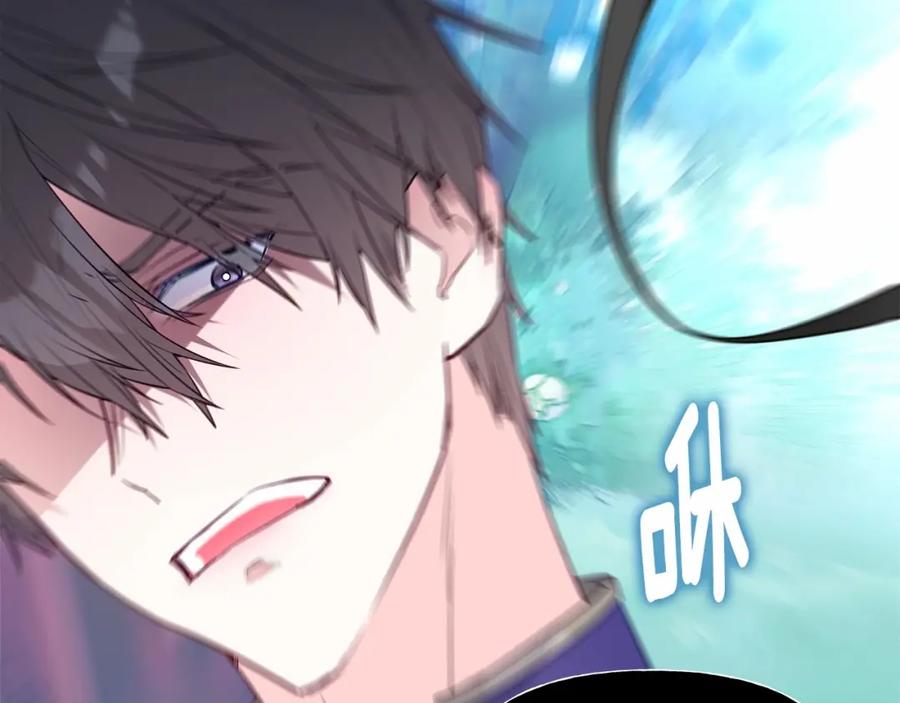 第211页