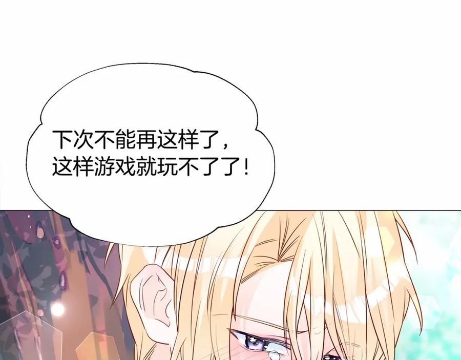 第196页