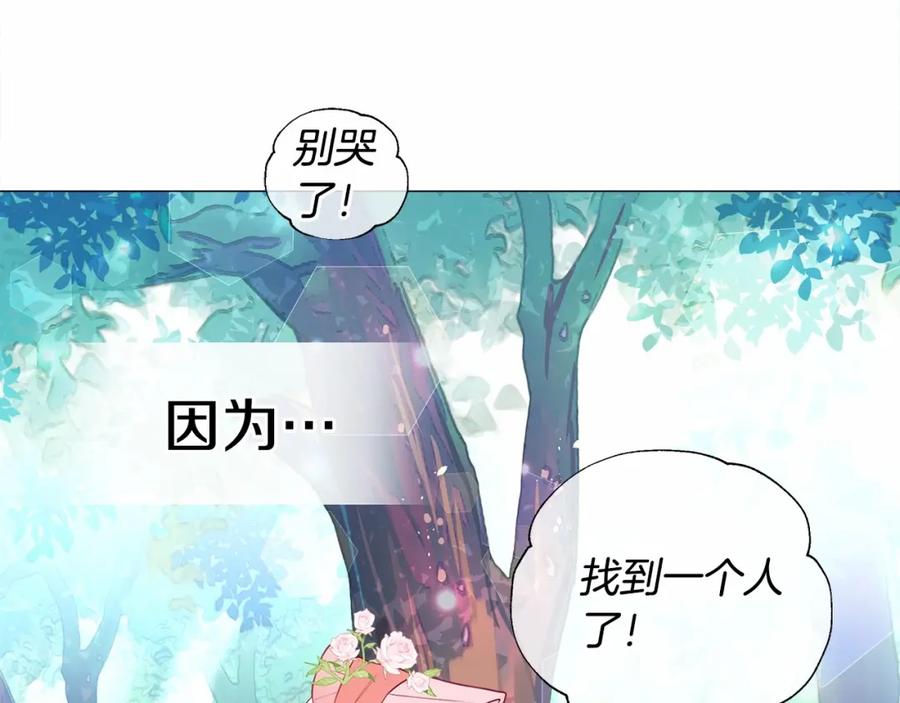 第199页
