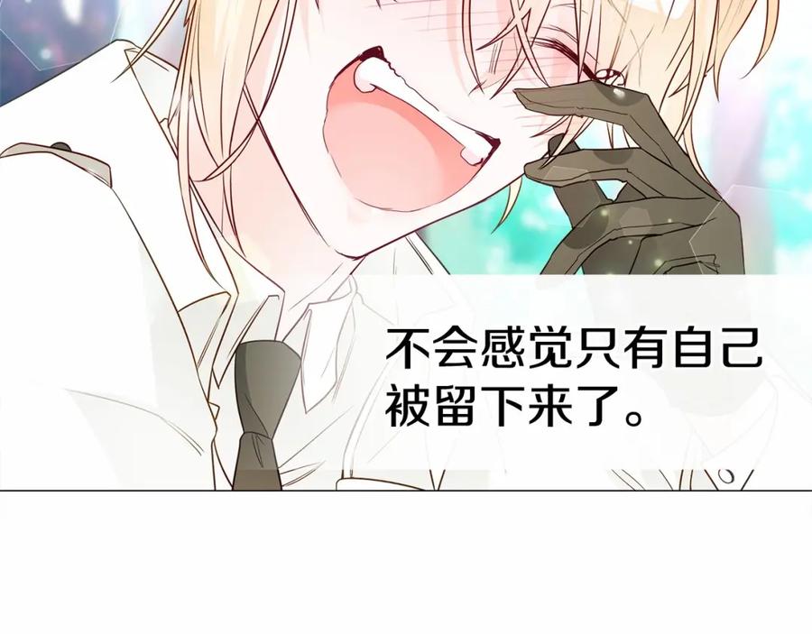 第202页