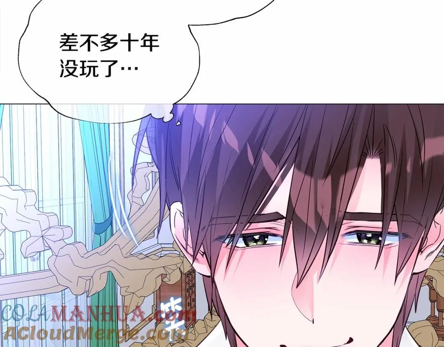 第181页