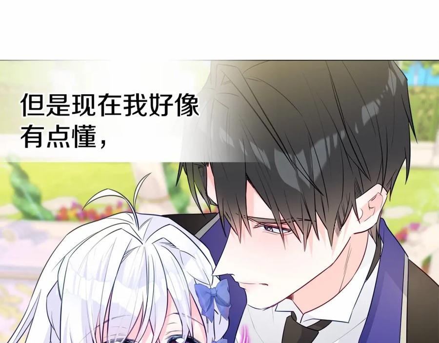 第191页