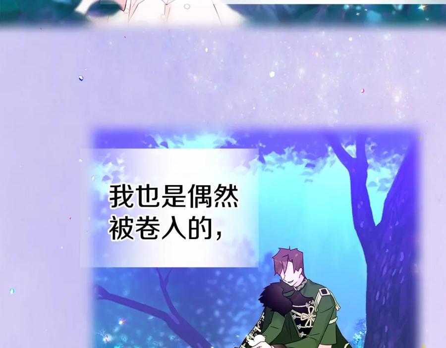 第208页