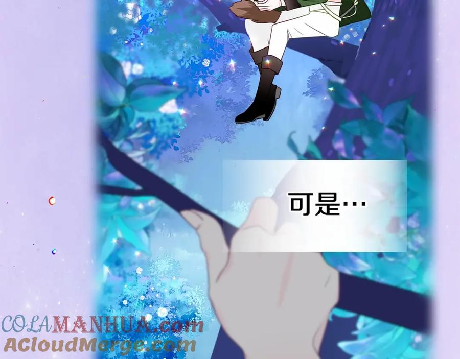 第209页