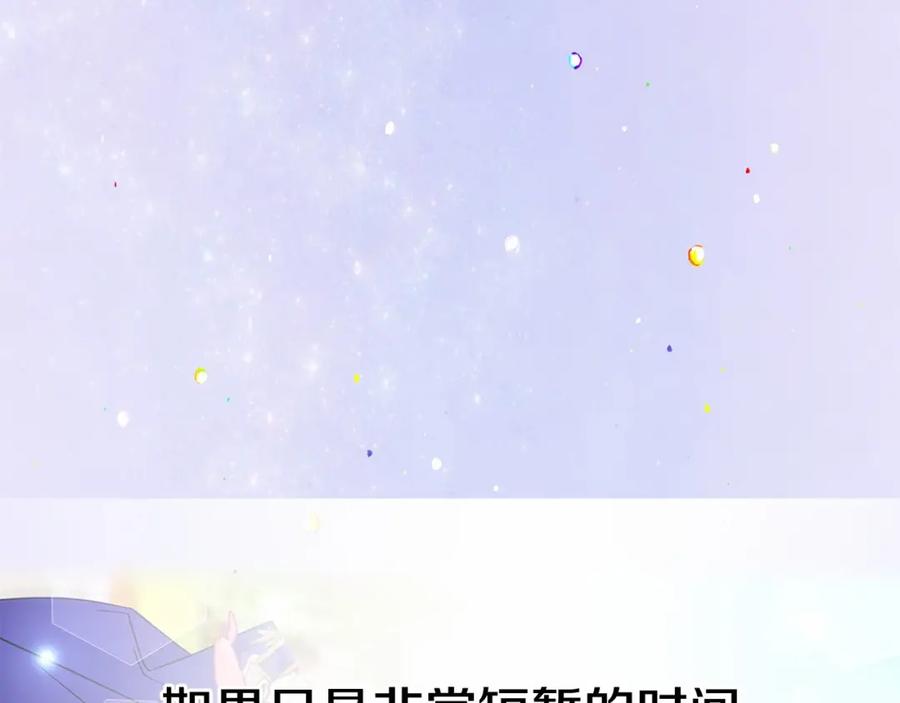 第211页