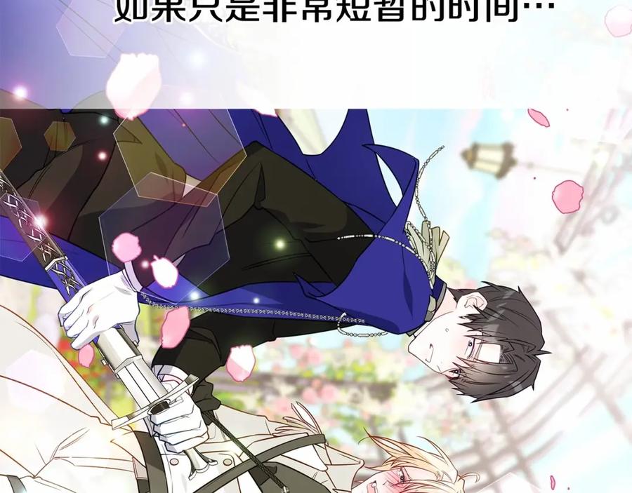 第212页