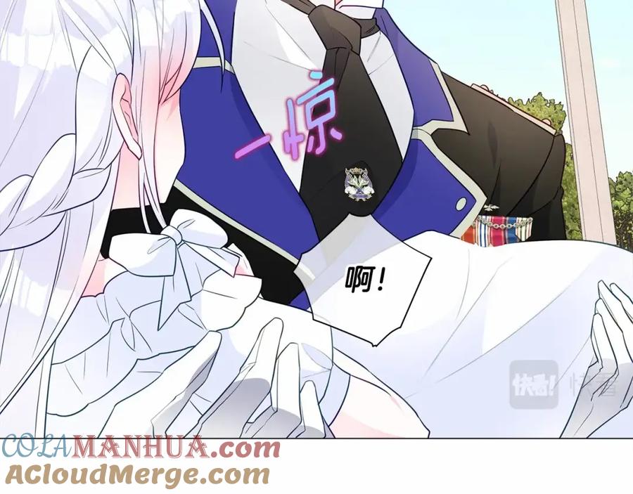 第217页