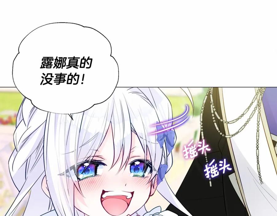 第219页