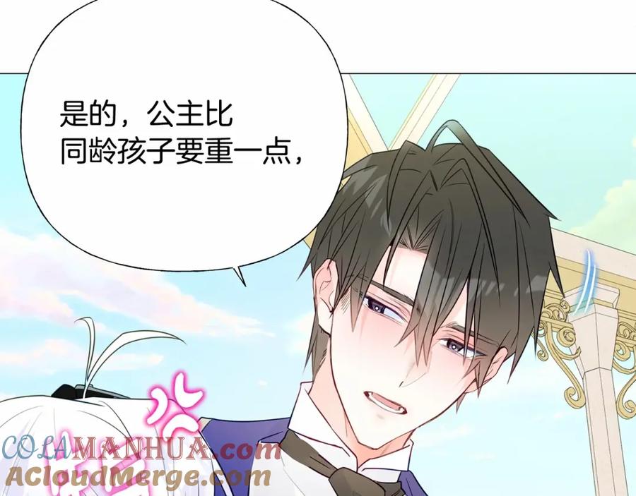 第221页