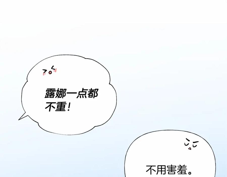 第224页