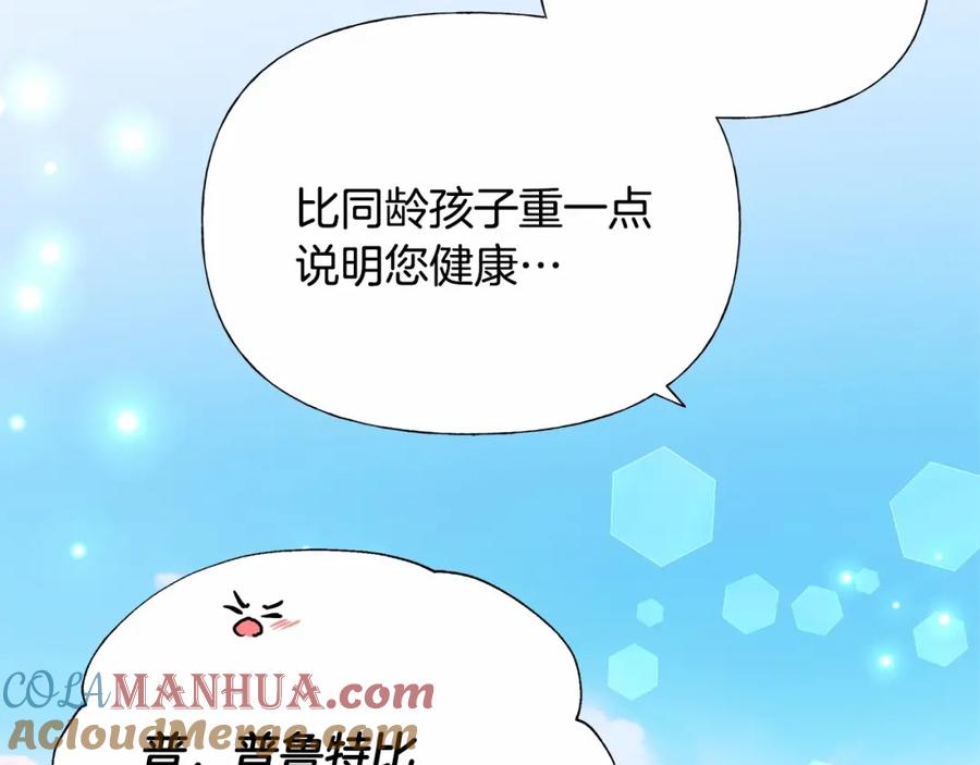 第225页
