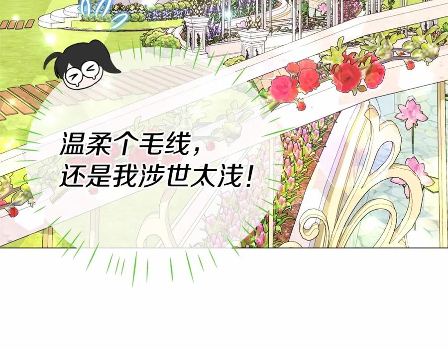 第227页