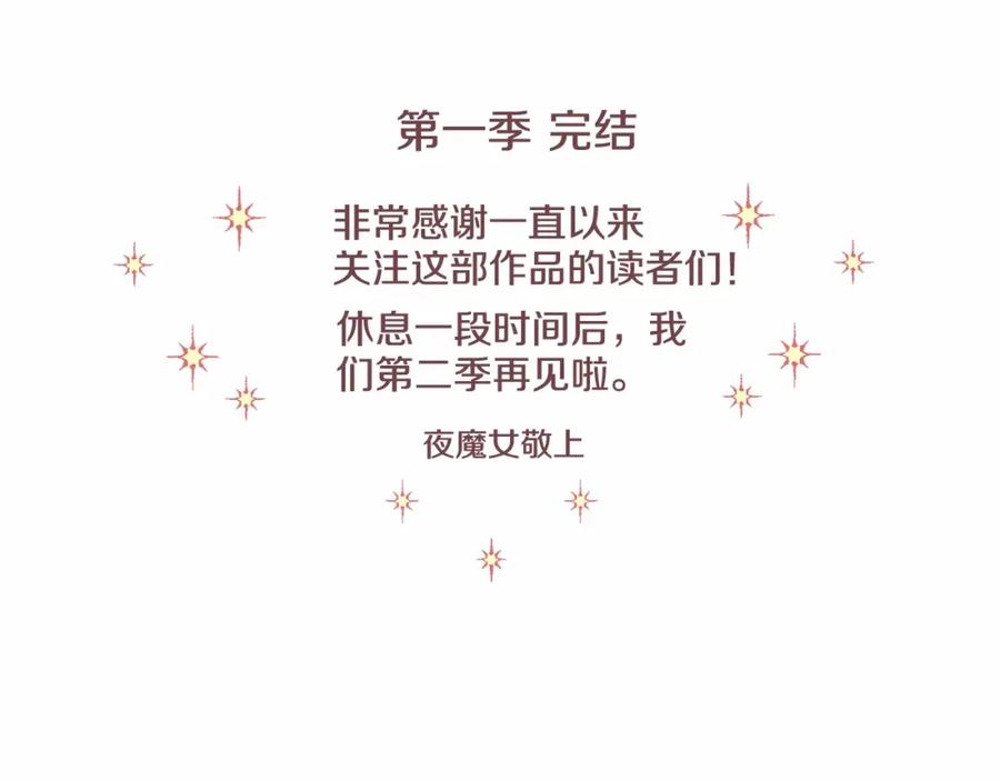 第230页