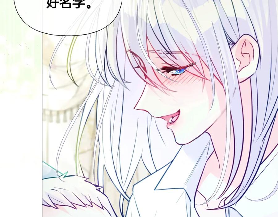 第195页