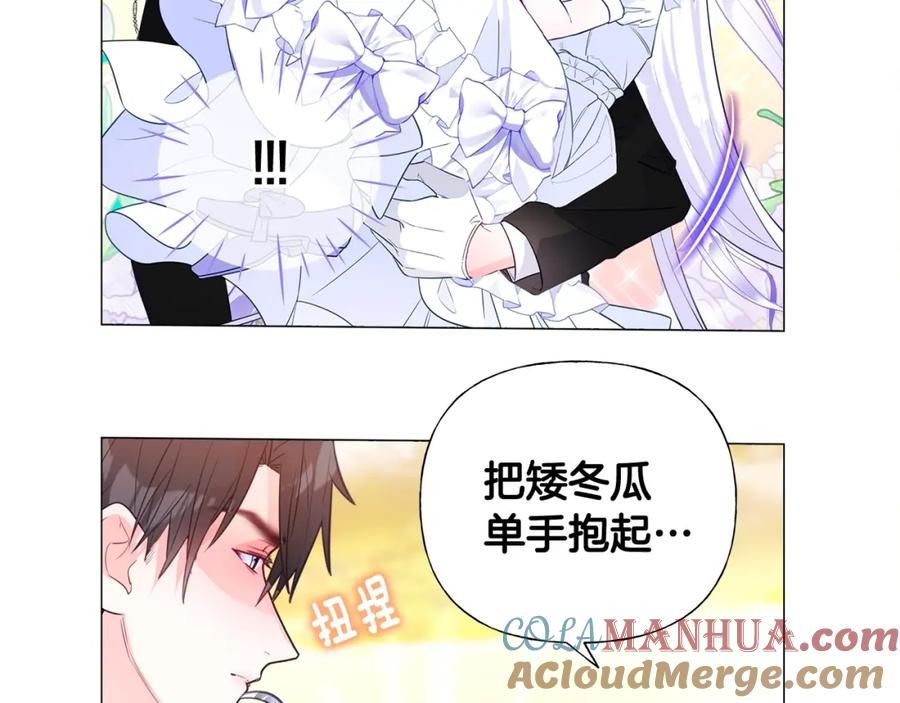 第181页