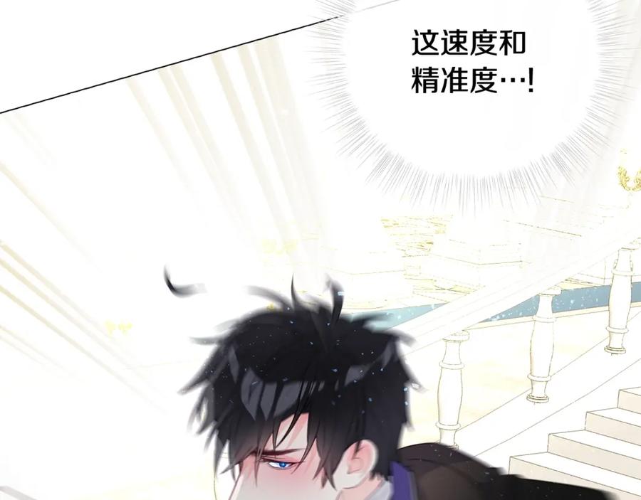 第191页