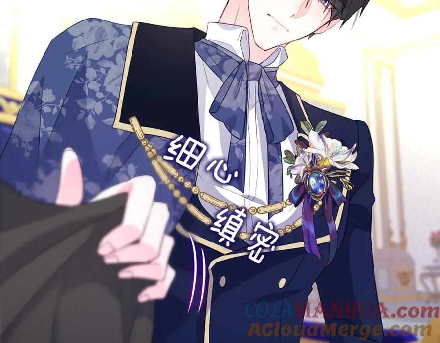 第181页