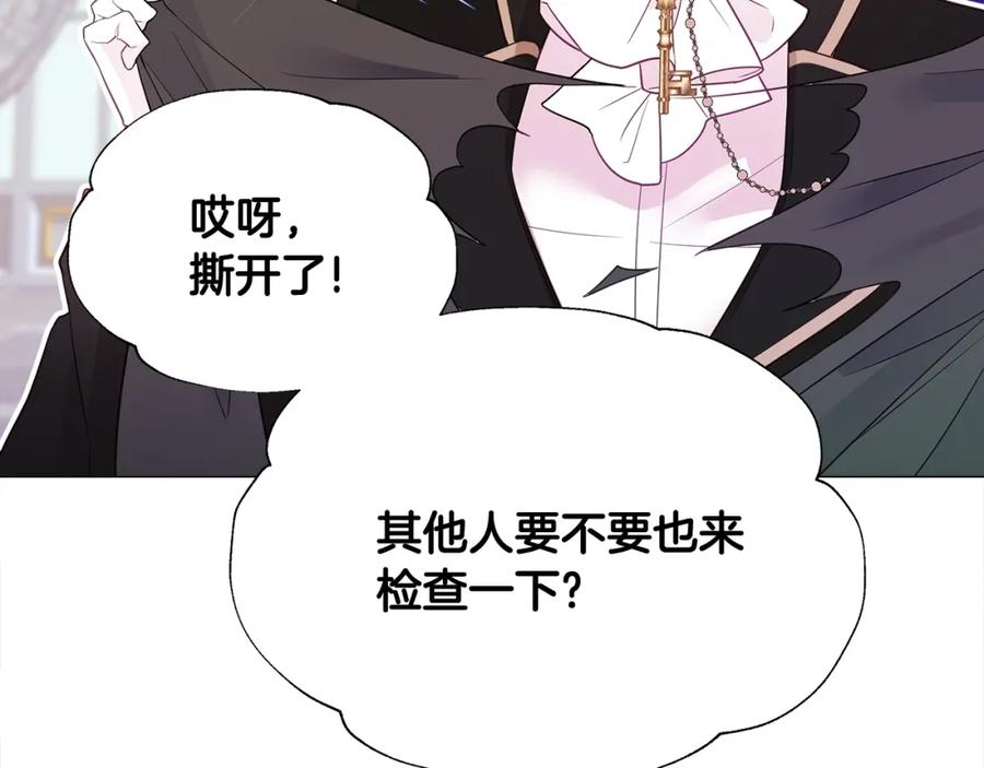 第194页