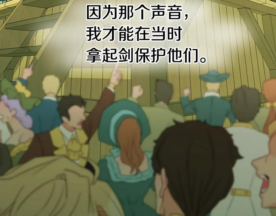 第206页