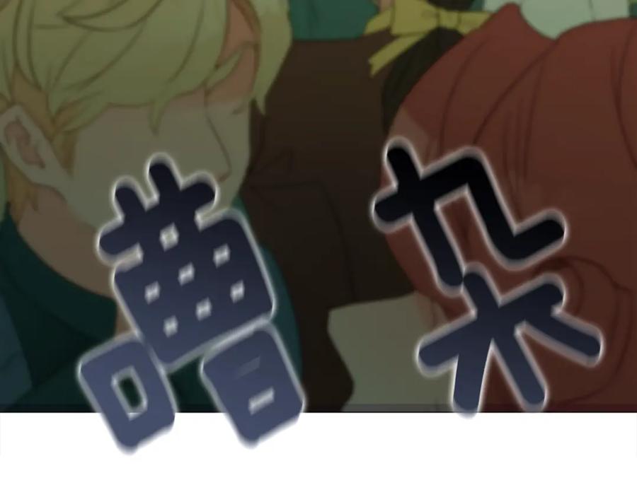 第207页