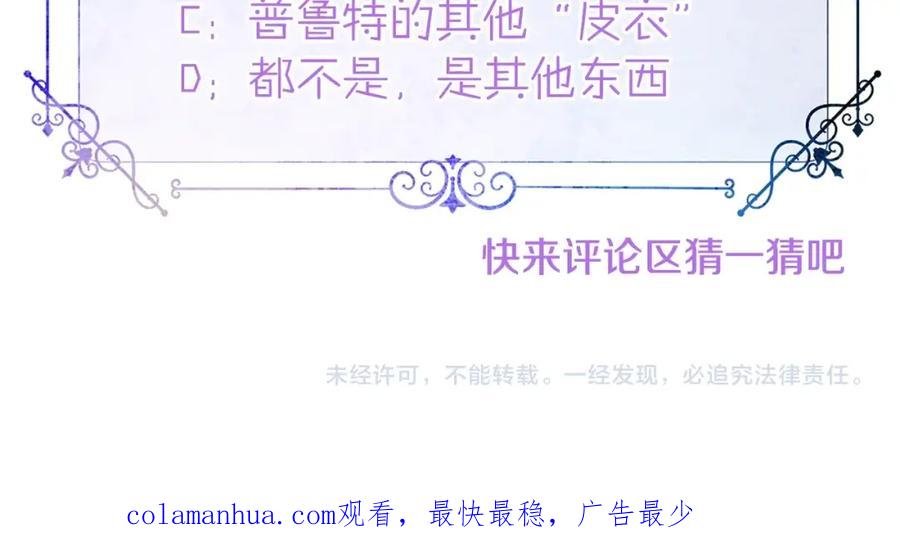 第210页