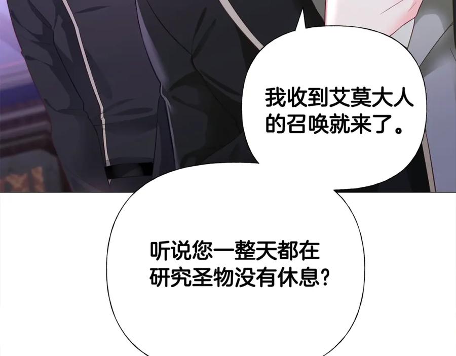 第196页