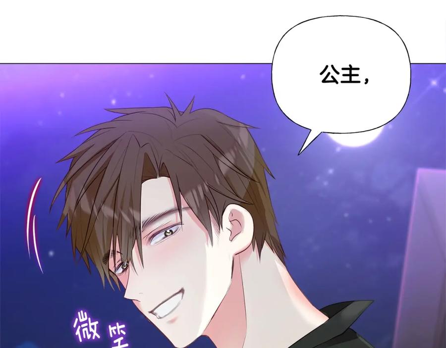 第202页