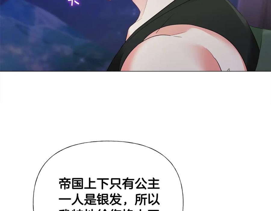 第203页