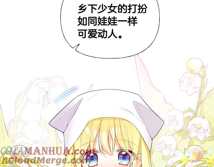 第205页