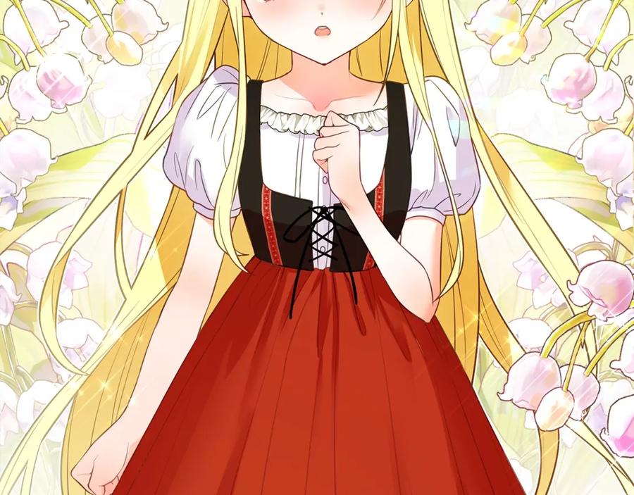 第206页