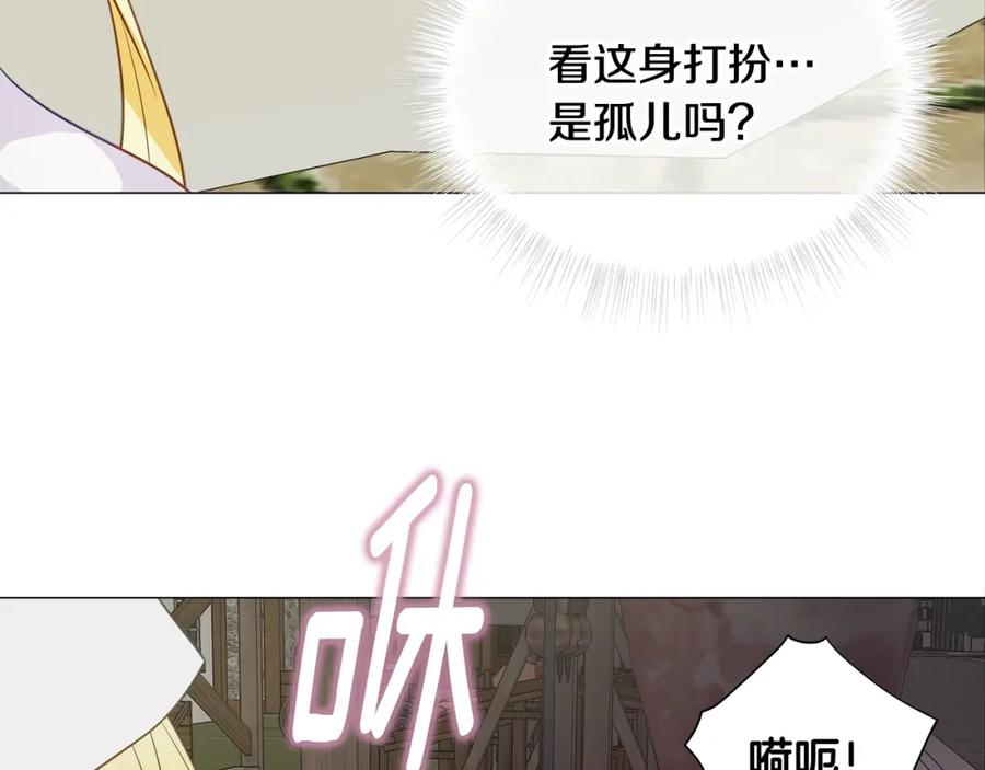 第187页