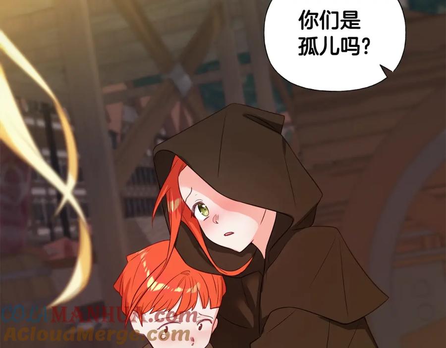 第193页