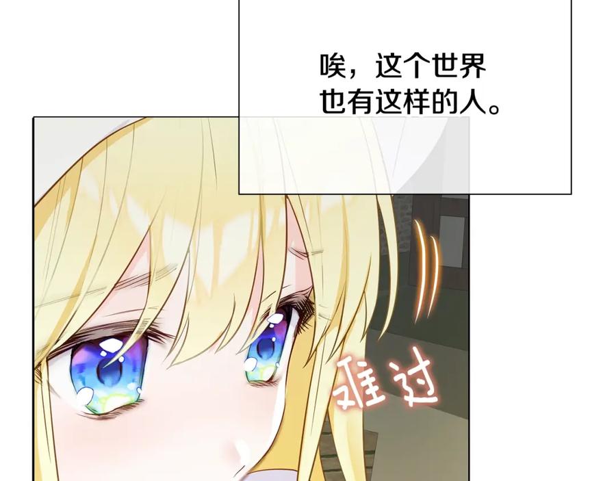 第196页