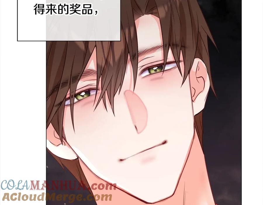 第201页