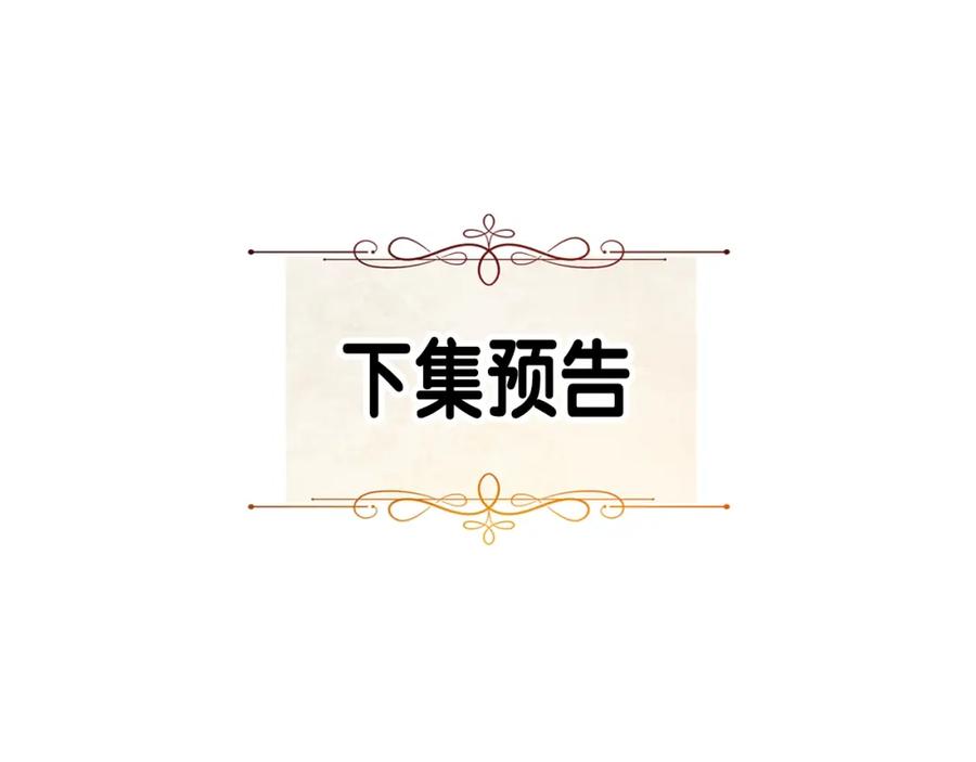 第208页